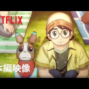 Netflix’s ‘Dog and Boy’ anime causes outrage for incorporating AI-generated art