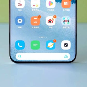 Xiaomi 14 Pro display and specs supposedly revealed in fresh leaks