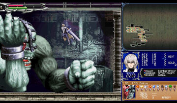 The latest Castlevania collection is truly excellent